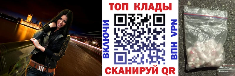 Где купить наркотики Орехово-Зуево Каннабис  Меф мяу мяу  Галлюциногенные грибы  ГАШ  СОЛЬ  Амфетамин 