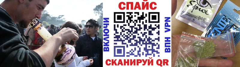 БУТИРАТ 1.4BDO  даркнет сайт  Орехово-Зуево 