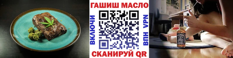 Canna-Cookies марихуана  Орехово-Зуево 