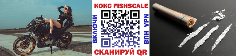 площадка телеграм  omg ТОР  Орехово-Зуево  Кокаин Боливия 