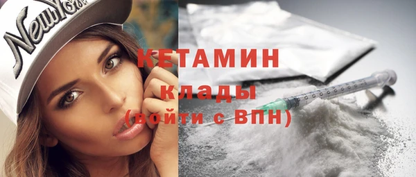 эйфоретик Верея