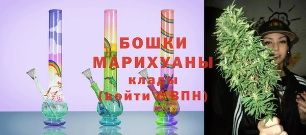 гидропоника Верхнеуральск