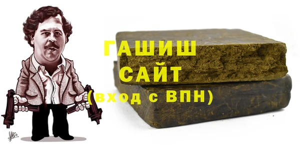 гидропоника Верхнеуральск