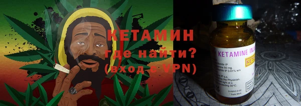 эйфоретик Верея