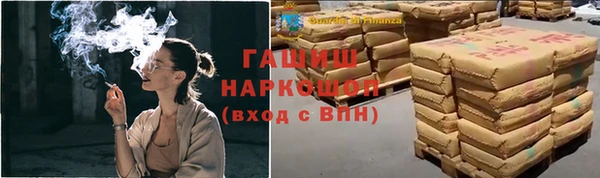 эйфоретик Верея