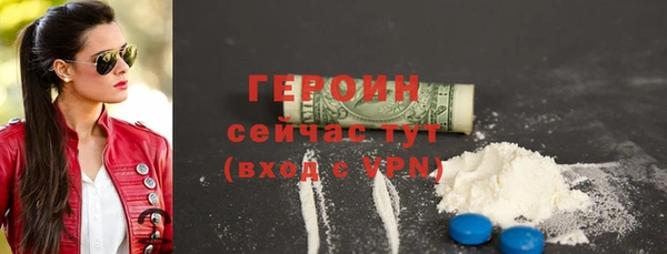 дурь Майский