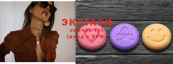 гидропоника Верхнеуральск
