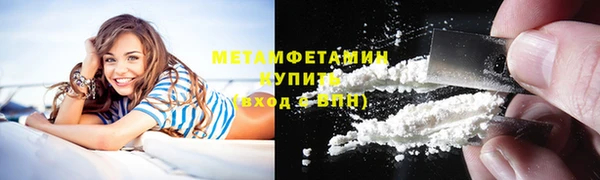 гидропоника Верхнеуральск