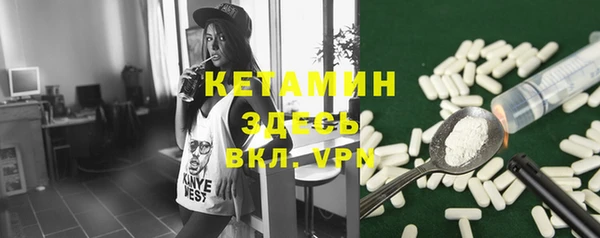 гидропоника Верхнеуральск