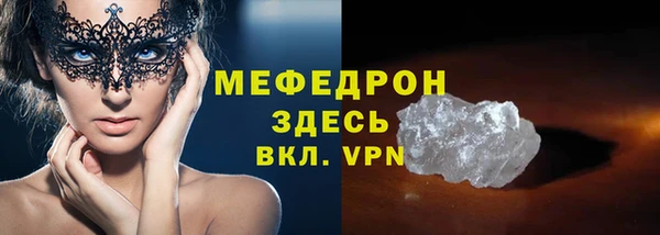 гидропоника Верхнеуральск