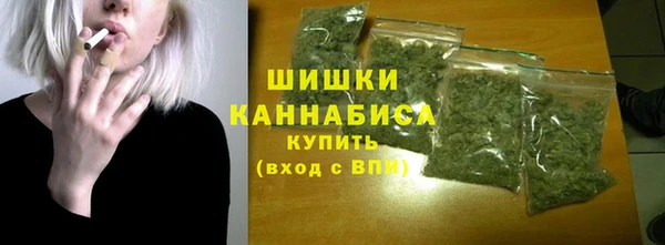 меф Верхний Тагил