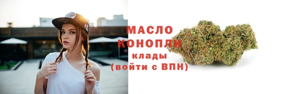 эйфоретик Верея