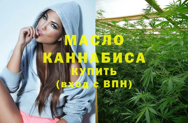 меф Верхний Тагил