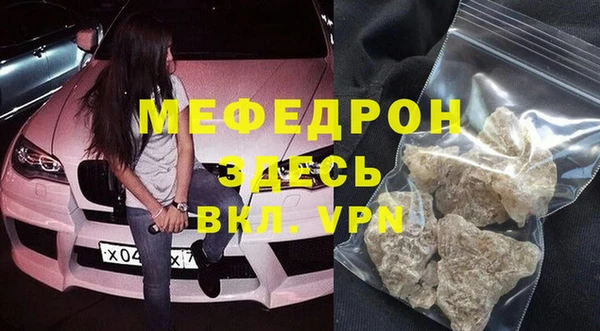 синтетический гашиш Киренск