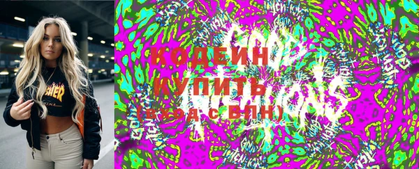 гидропоника Верхнеуральск