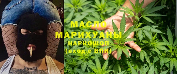 гидропоника Верхнеуральск