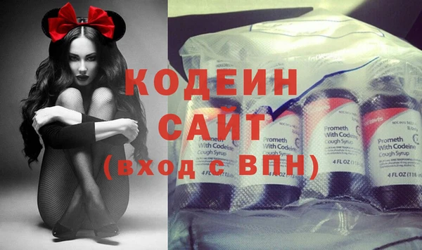 гидропоника Верхнеуральск