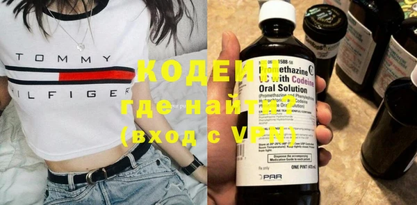 гидропоника Верхнеуральск