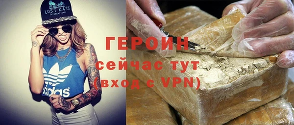 гидропоника Верхнеуральск