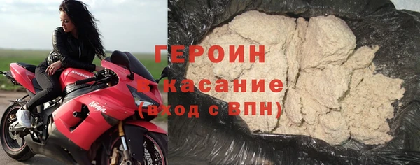 эйфоретик Верея