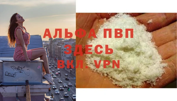 гидропоника Верхнеуральск