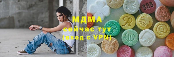 гидропоника Верхнеуральск