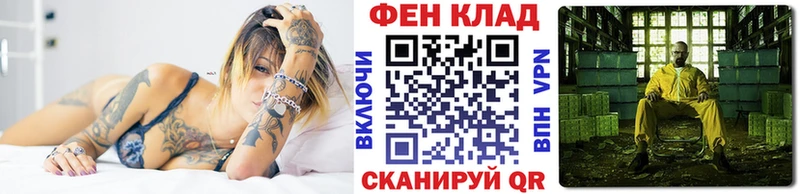 Первитин витя  Орехово-Зуево 