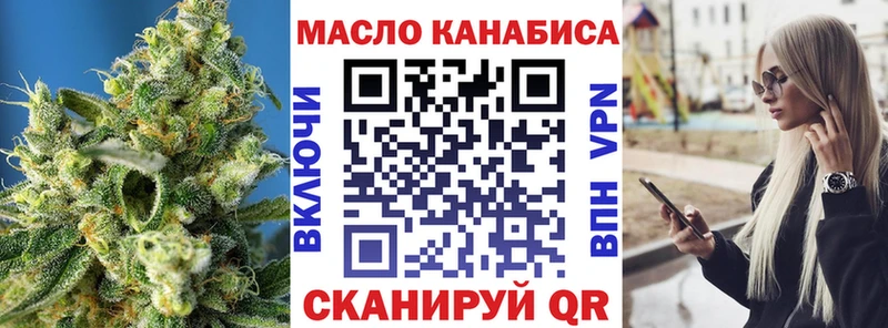 ТГК Wax  даркнет сайт  Орехово-Зуево 