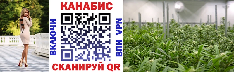 Бошки Шишки тримм  купить наркотик  Орехово-Зуево 